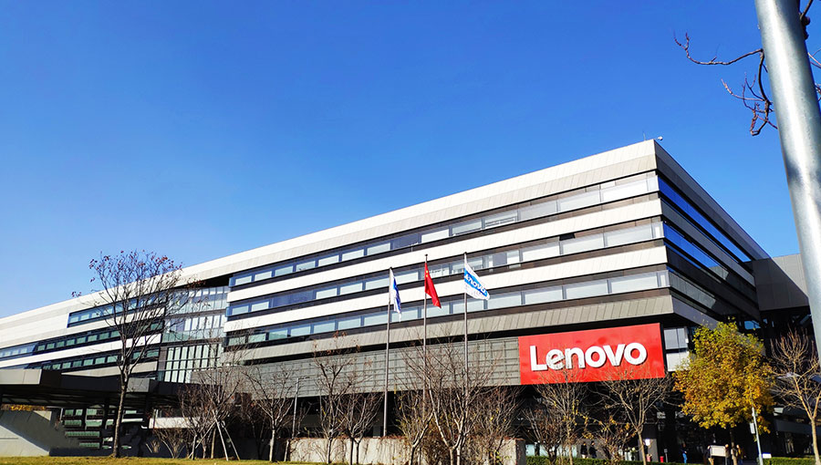 /static/active/2019315/style/lenovo-1.jpg