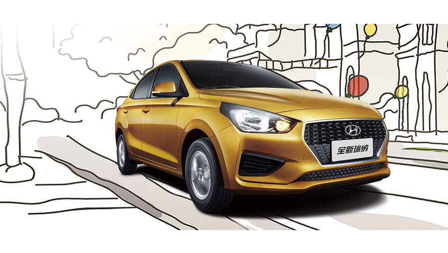 /static/active/2020315/style/beijing-hyundai-12.jpg