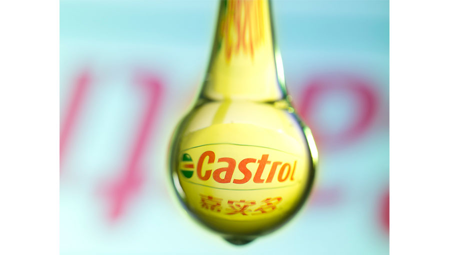 /static/active/2020315/style/castrol-6.jpg